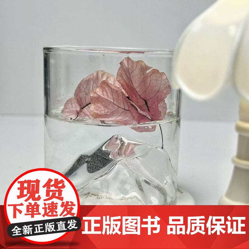 黑夜和白昼--莎士比亚系列杯垫 10*0.7cm 陶瓷+软木材质 磨砂感 高级文艺小众 编译文创杯垫杯座高清大图