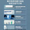 海尔(Haier)雷神者空调家用挂机3匹变频冷暖一级能效自清洁壁挂式节能三匹旗舰店KFR-72GW/22KEA81U1