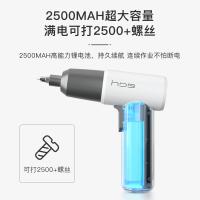 HDB电动螺丝刀充电式家用小型电动工具多功能起子大扭力电批 枪式 灰色