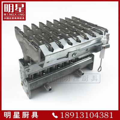 液化气火排[2根气管] 9排火排 双进气嘴火排 蒸包炉肠粉机火排