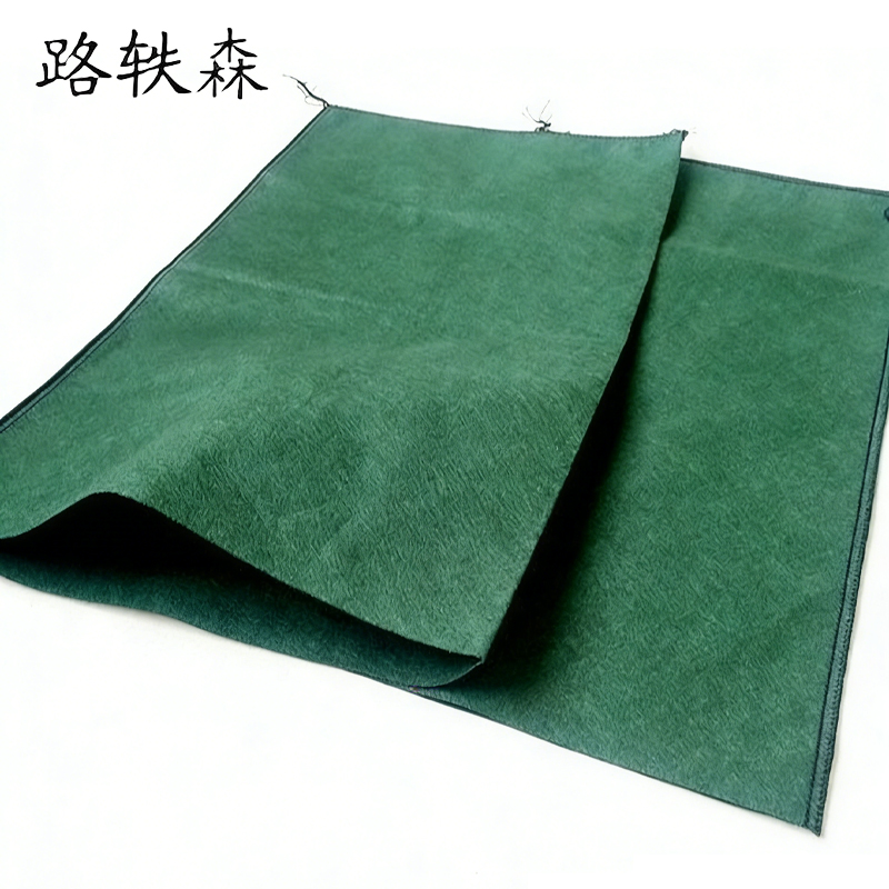 路轶森 植生袋绿化带生态袋(不带草籽) 40*80cm 个高清大图