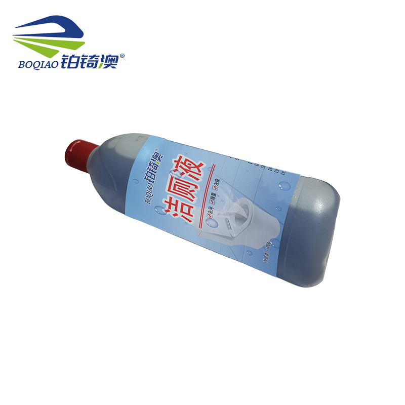 铂锜澳 洁厕液 500g 瓶高清大图