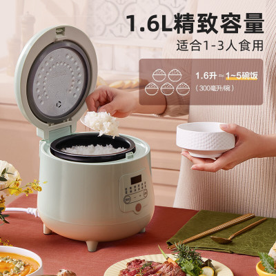 小熊（Bear）电饭煲DFB-B16B1