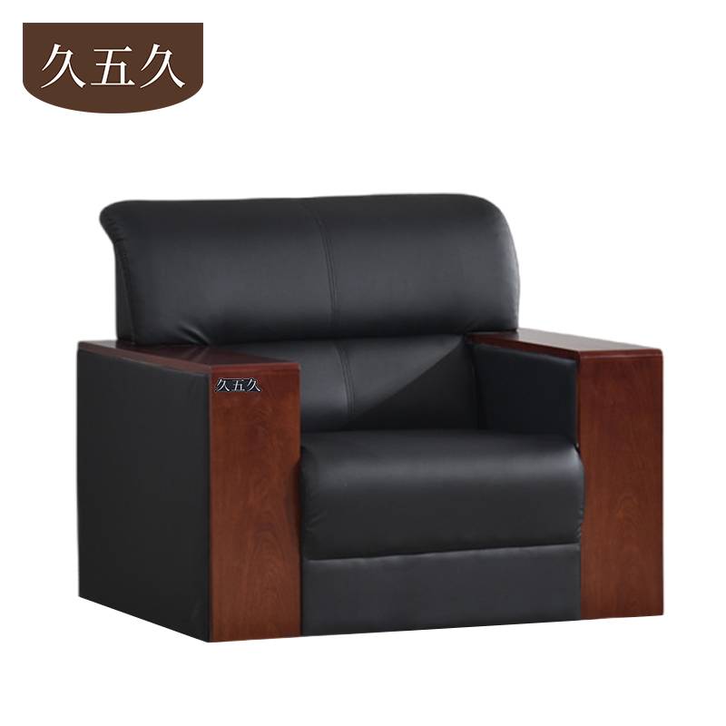 久五久 沙发 860mm*740mm*800mm 张高清大图