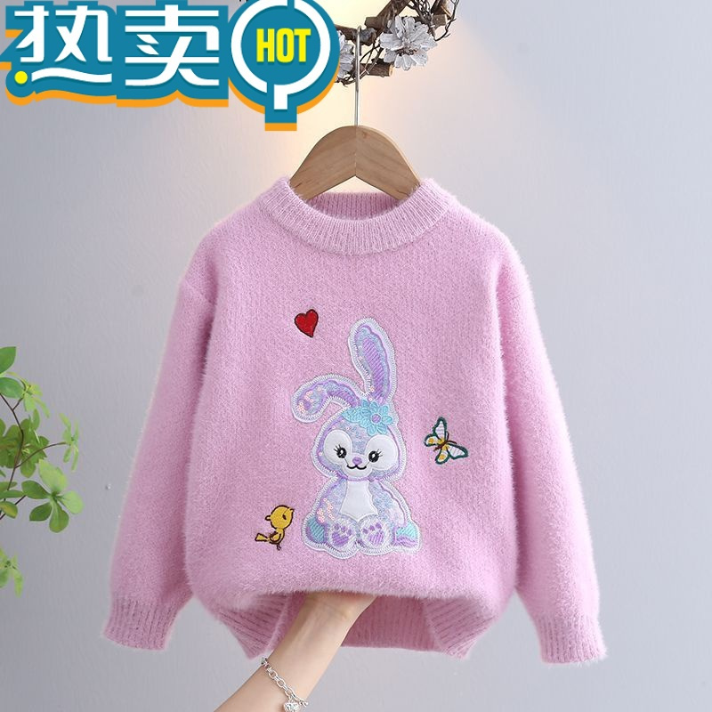 绿彩虹光婴童毛衣针织衫