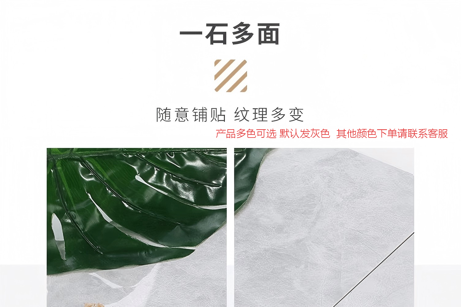 晨以橙防滑地砖 300*300mm 块高清大图