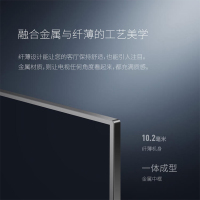 TCL 50V2 50英寸 4K超高清30核全面屏巨幕 纤薄金属机身HDR人工智能电视机