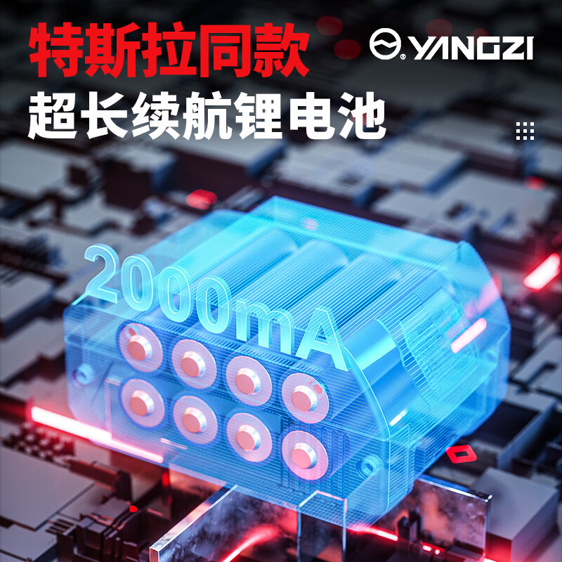 扬子S16电动打包机电动半自动打包机捆扎带热熔手摇式拉紧器双电池款