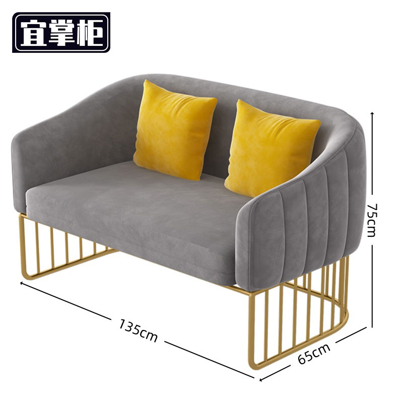 宜掌柜 休 闲 沙发高清大图