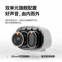 飞利浦(PHILIPS)TAS2909 桌面智能时钟蓝牙音箱