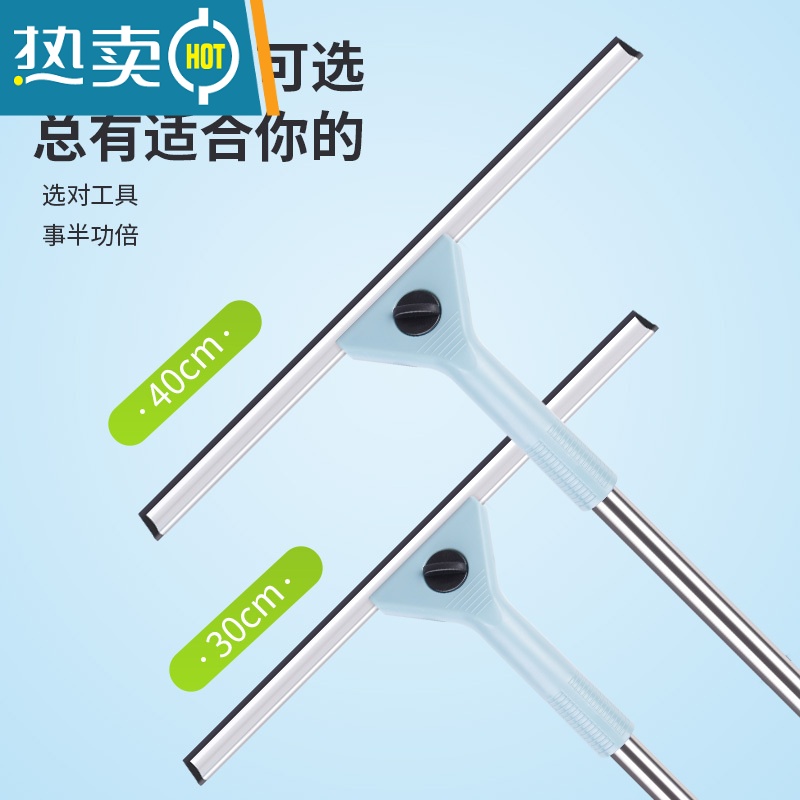 敬平擦玻璃器家用擦窗刮水器开荒保洁工具套餐高层伸缩清洗玻璃工具 60cm刮刀+1.3m伸缩杆高清大图