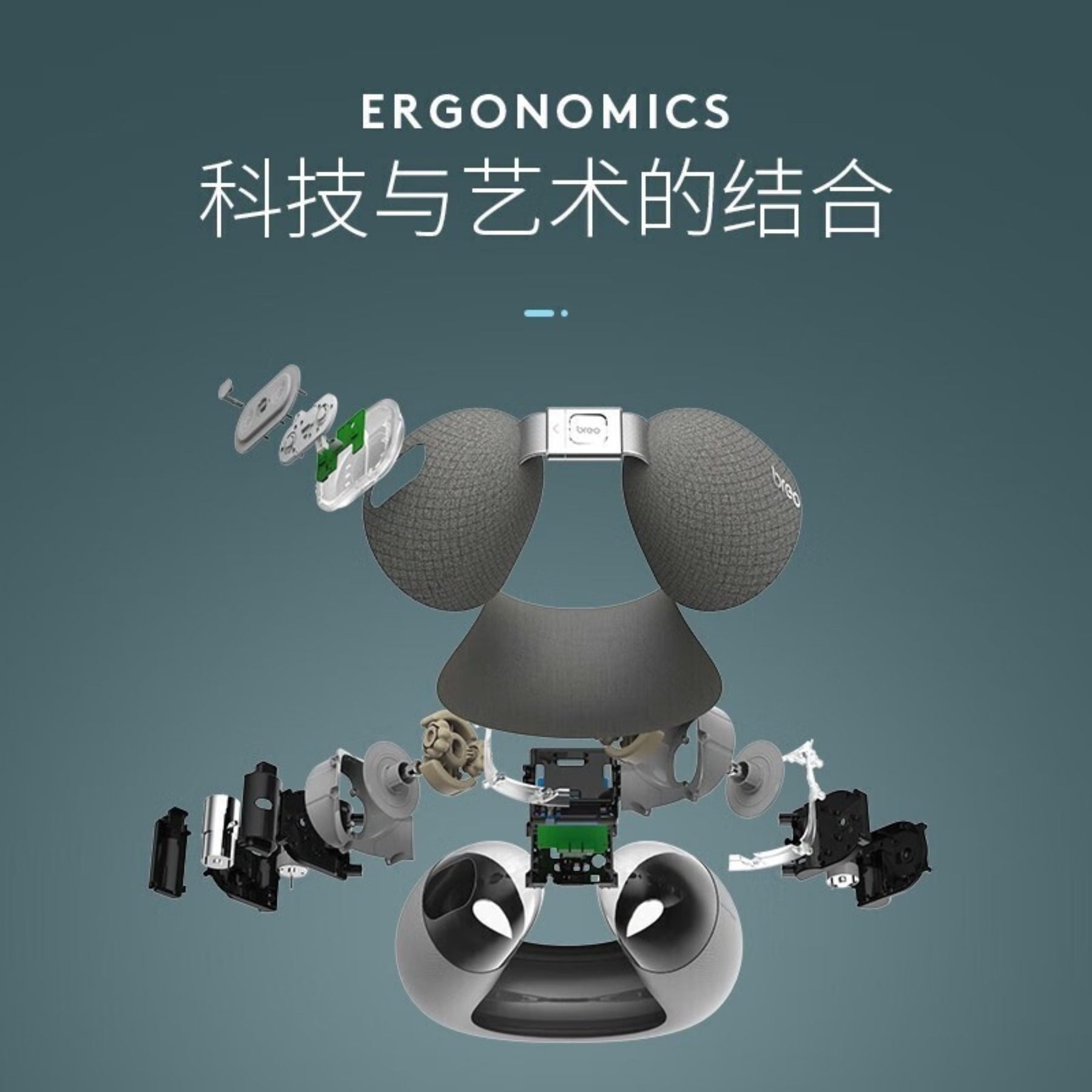 倍轻松(breo)iNeck air2颈部按摩器 颈椎按摩按摩仪 智能充气按摩枕颈椎按摩器高清大图