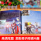 [捷德奥特曼全10册]拼音认读故事 [正版]捷德奥特曼书籍大全拼音认读故事书10册识字超人漫画书注音版儿童认字幼儿绘本阅