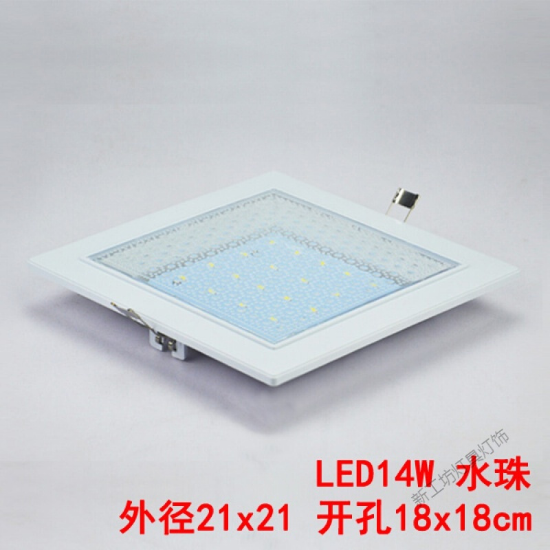 苏宁放心购 方形LED厨卫灯厨房灯嵌入式吸顶灯卫生间浴室吊顶开孔暗装