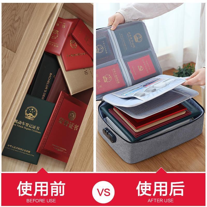 [超火]证件收纳包盒家用家庭多层大容量多功能箱文件护照整理袋 单层灰色-无锁-无卡位[证件包]