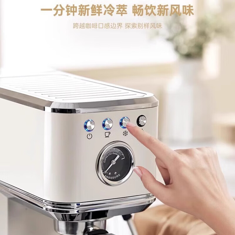 施耐德(Schneider)家用桌式全自动高温萃取压力式咖啡机 SWK-XCF01高清大图