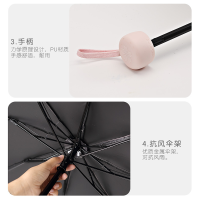 天堂伞防晒防紫外线三折叠黑胶33633E浪漫樱花遮阳两用晴雨太阳伞颜色随机发货