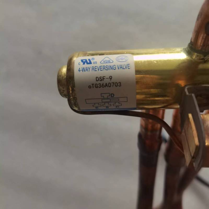 帮客材配 全新原装 P0970102466 TCL惠而浦空调ASH- 35XK3四通阀部件 DSF-9 收前验货高清大图