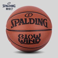 斯伯丁(SPALDING)篮球76-993Y(原74-604) 77-007Y 10片拼装PU材质七号室内外篮球通用篮球