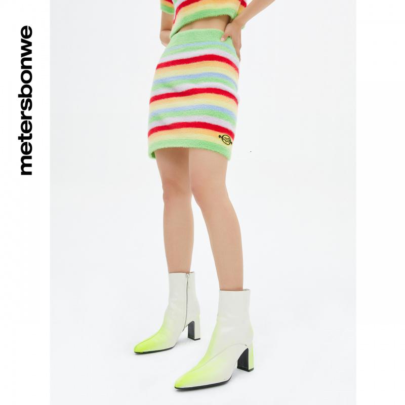 [1件5折价:95]美特斯邦威修身彩条纹短毛织半裙女春季新款潮流裙子高清大图