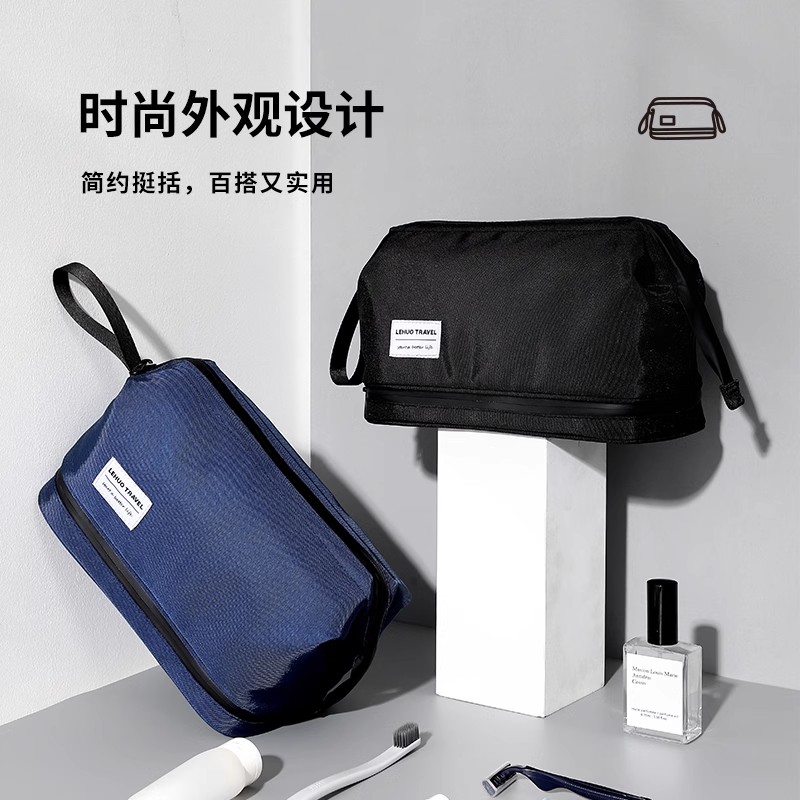 洗漱包男旅行套装男士出差洗簌用品浴兜收纳袋化妆包2024新款户外高清大图