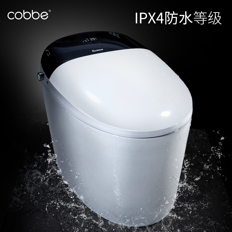 卡贝智能马桶无水箱家用多功能座便烘干洗屁一体式电动冲水坐便器