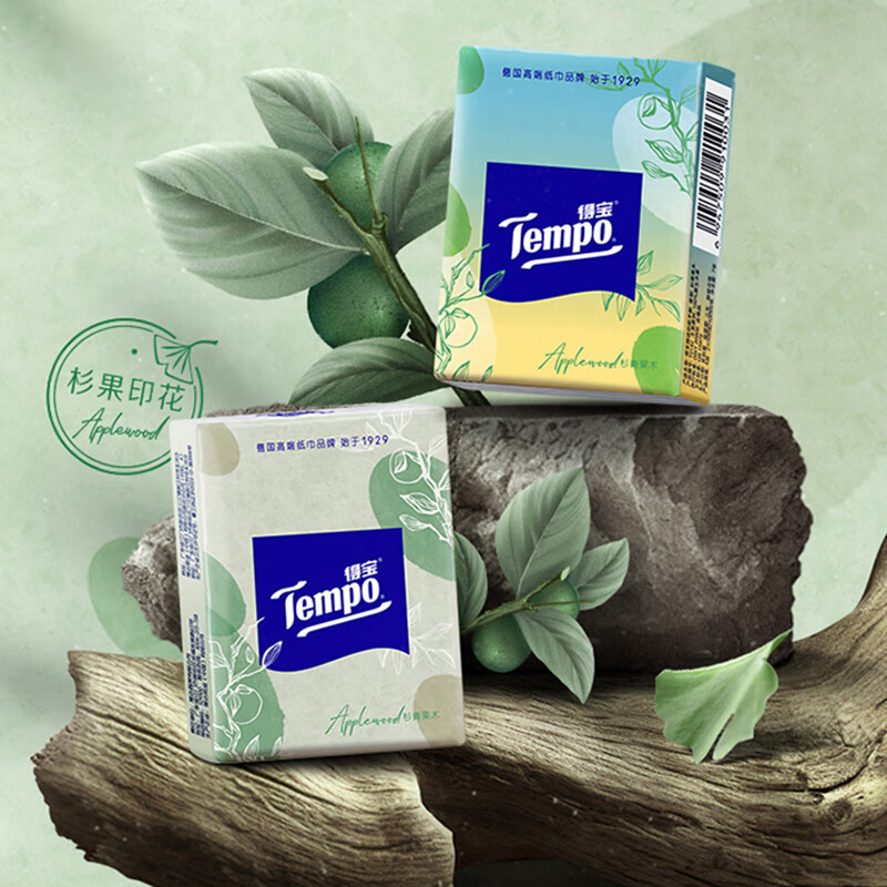 得宝(TEMPO)一博同款 手帕纸 苹果木味4层7张*36包 湿水不破 纸巾小包 面巾纸