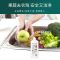 SukGarden蔬果园橘彩星光果蔬餐具净(实白瓶)拔盖装-810g