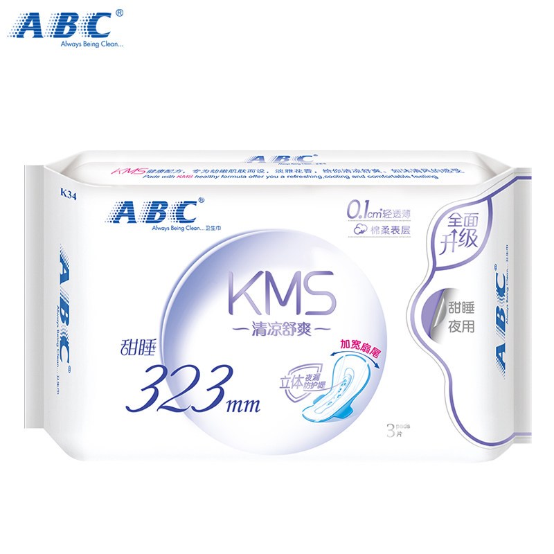 ABC卫生巾 甜睡夜用3片*5包装 323mm 立体夜漏防护堤