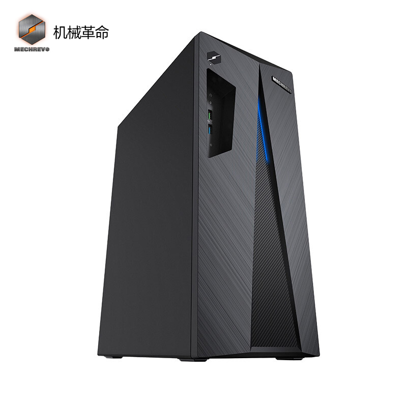 机械革命(MECHREVO)EX660L游戏设计商用台式电脑主机(I5-9400 8G 256GB+1T GTX1660 super)