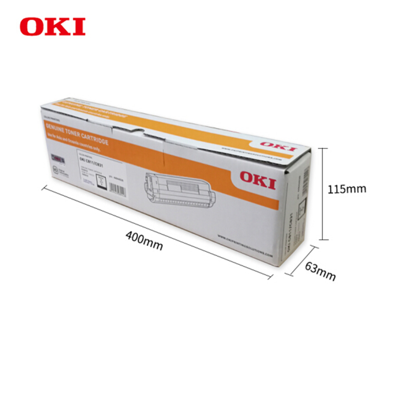 OKI原装831DN粉盒(适用于OKI-C831机器)