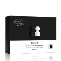 膜法世家“黑+白”瓷娃娃水嫩亮肤面膜贴套盒20片 补水嫩肤