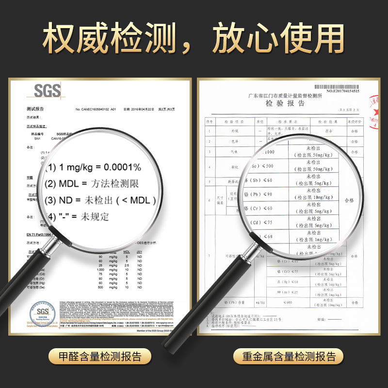 达乐丰 木质菜板 JP4028 40*28*2CM 鸡翅木无漆无蜡菜板 长方型实木家用砧板 长方形案板切菜板