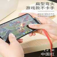 第一卫DIVI充电器type-c数据线华为P20小米8mate20Pro三星s8荣耀P10魅族mix2原装正品5a快充