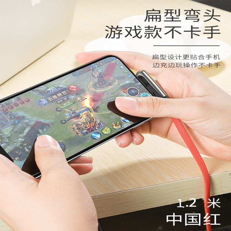 第一卫DIVI充电器type-c数据线华为P20小米8mate20Pro三星s8荣耀P10魅族mix2原装正品5a快充