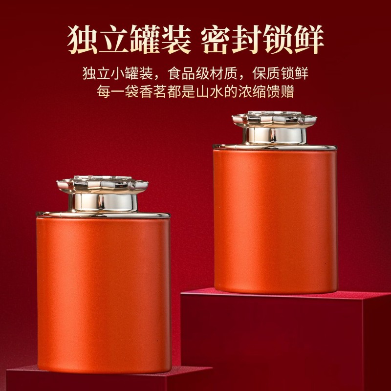 小茶日记 武夷特级正山小种红茶叶礼盒装 新茶 导高端礼品250g高清大图