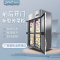 品能达 风冷无水前后4门保鲜柜 火锅店用 饮料展示柜 前后开门 冷藏后补式冷柜 双通冰柜商用立式冰箱 双门前后开门冰箱