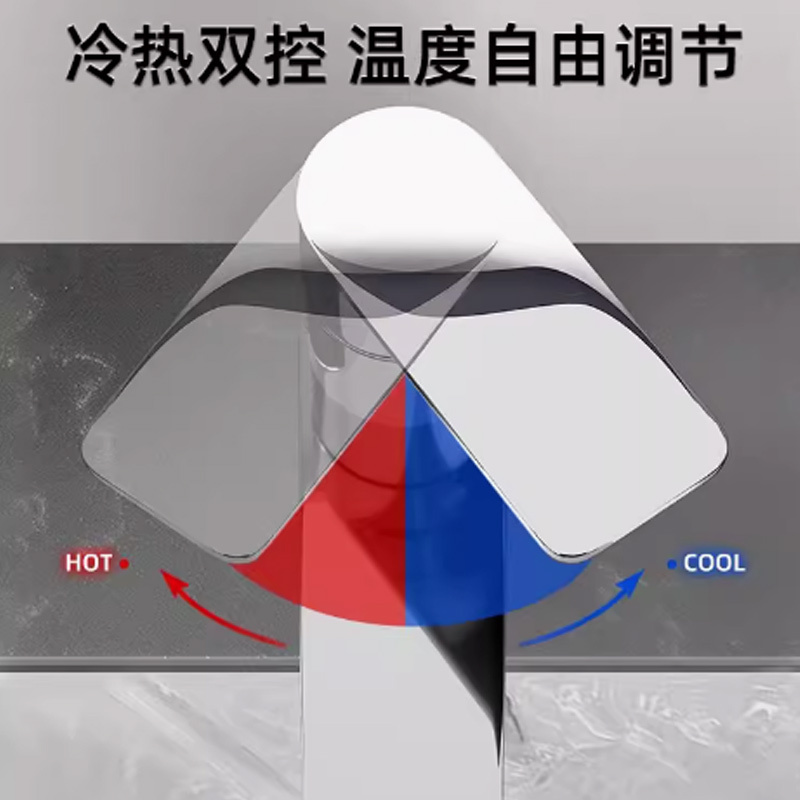 美瑞欧 面盆水龙头 至尊款[长平面]+80CM进水管2根(单位:套)