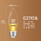 欧普led灯泡e27e14螺口蜡烛灯泡尖泡吊灯节能球泡灯单灯芯光源