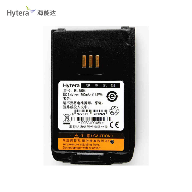 海能达对讲机电池 BL1504 块