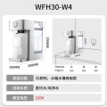 西屋（Westinghouse）电热水壶（触摸式）银色WFH30-W4(个)