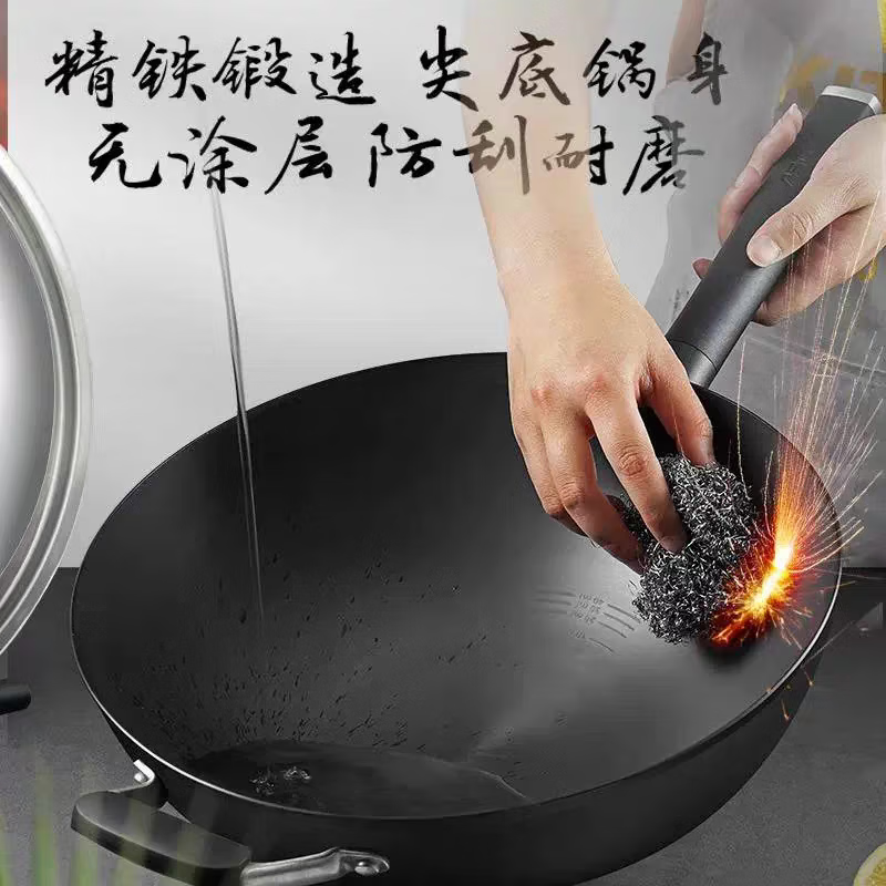 爱仕达炒锅家用炒菜锅旋风圆底不锈无涂层精铁锅煤气燃气明火专用多用锅 CF36M2Q 36cm高清大图