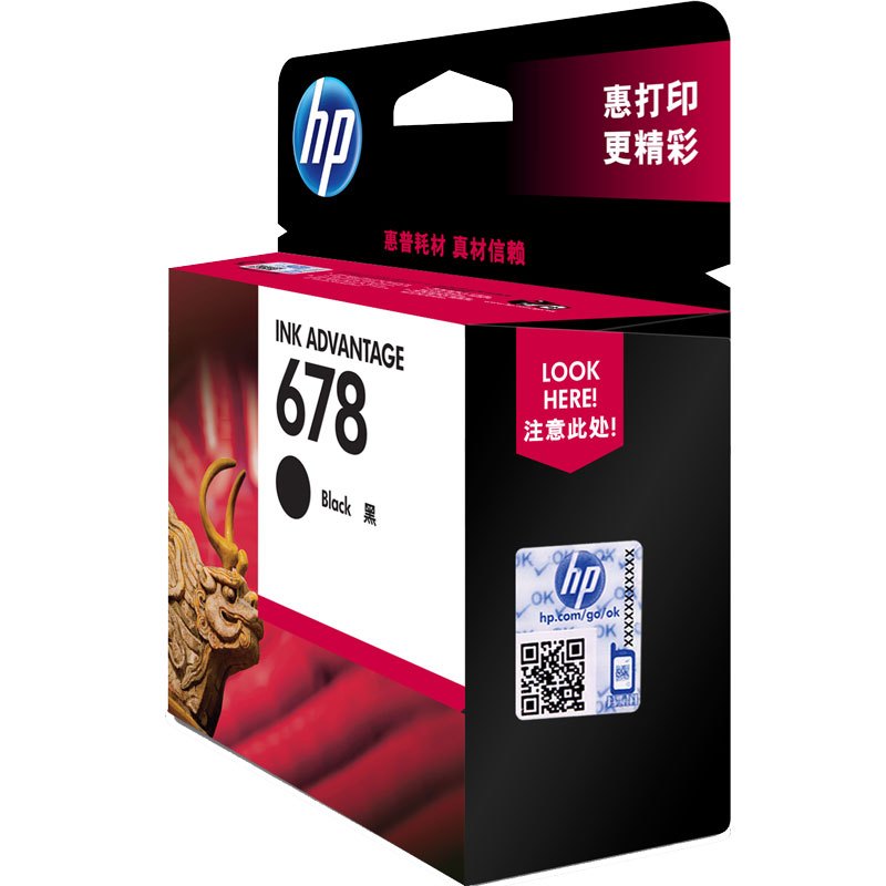 惠普(HP)CZ107AA 678黑色墨盒(适用HP Deskjet1018/2515/1518/4648/3515)高清大图