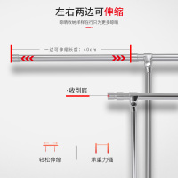 盼盼折叠晾衣架单杆不锈钢可伸缩升降晾衣杆室内晾衣神器升降晾衣架