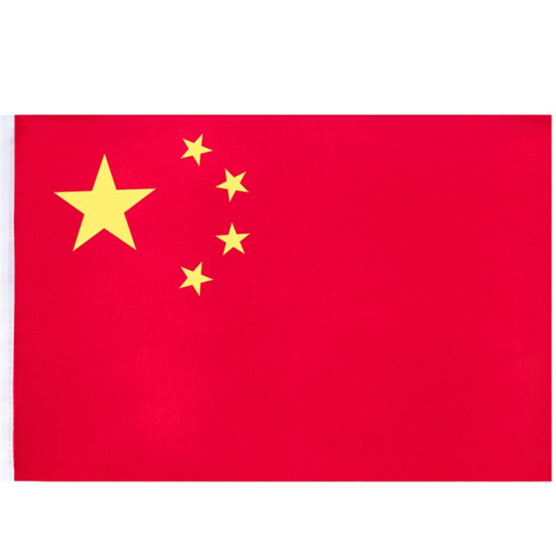 得力 DY 3223 中国国旗 3号 国旗 五星红旗