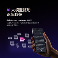 科大讯飞(iFLYTEK)同声传译耳机Pro3 [星辰灰]旗舰版 面对面翻译 会议耳机无线蓝牙耳机 入耳式 录音转文字