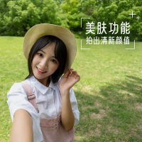 索尼(SONY)ZV-E10L 半画幅微单相机 16-50mm标准镜头套装 白色