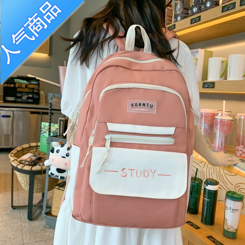封后书包女夏季初中生中学生少女双肩包校园小学生三到六年级高中背包学生书包