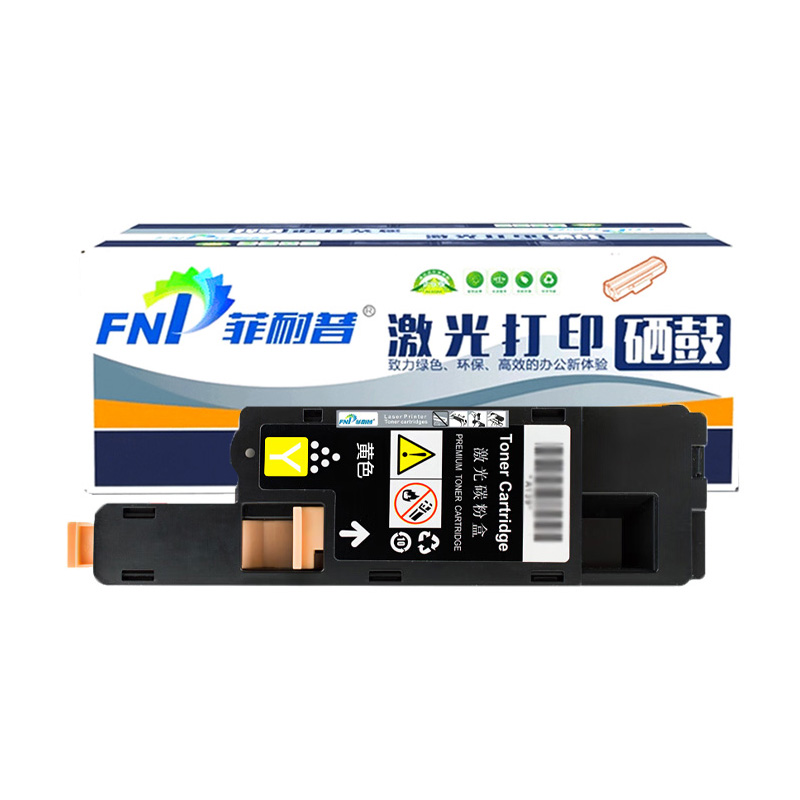 菲耐普 硒鼓 CP105B 黄 支高清大图