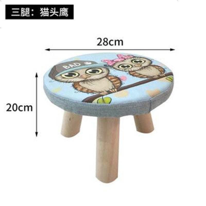 实木布艺凳子小板凳时尚换鞋凳家用圆椅矮凳客厅卧室沙发凳布艺凳 3腿蘑菇-猫头鹰图片